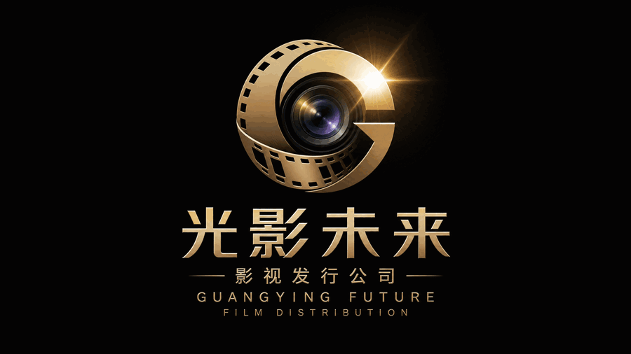 萝莉岛：发行传播合作展示位示意